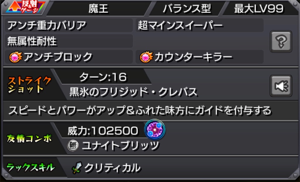 f:id:colt0624:20220628232404j:image f:id:colt0624:20220628232404j:image