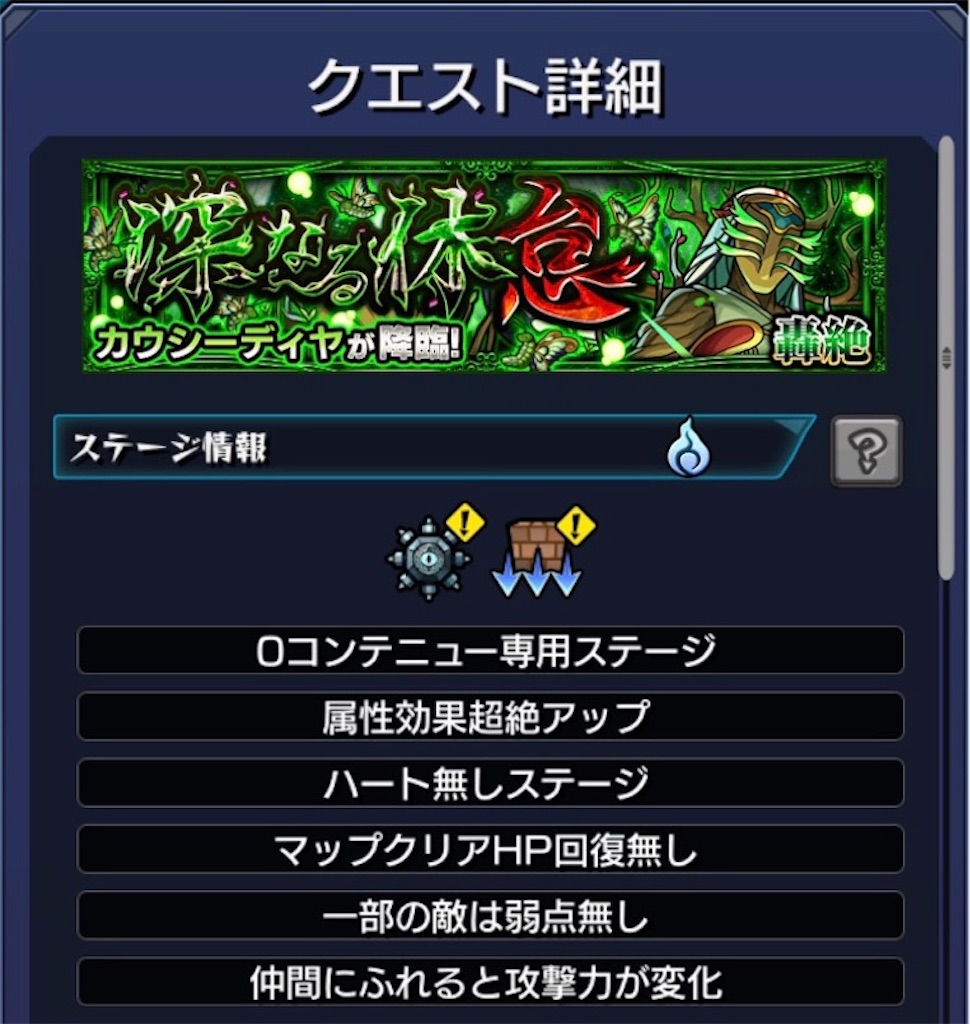 f:id:colt0624:20220702223539j:image f:id:colt0624:20220702223539j:image