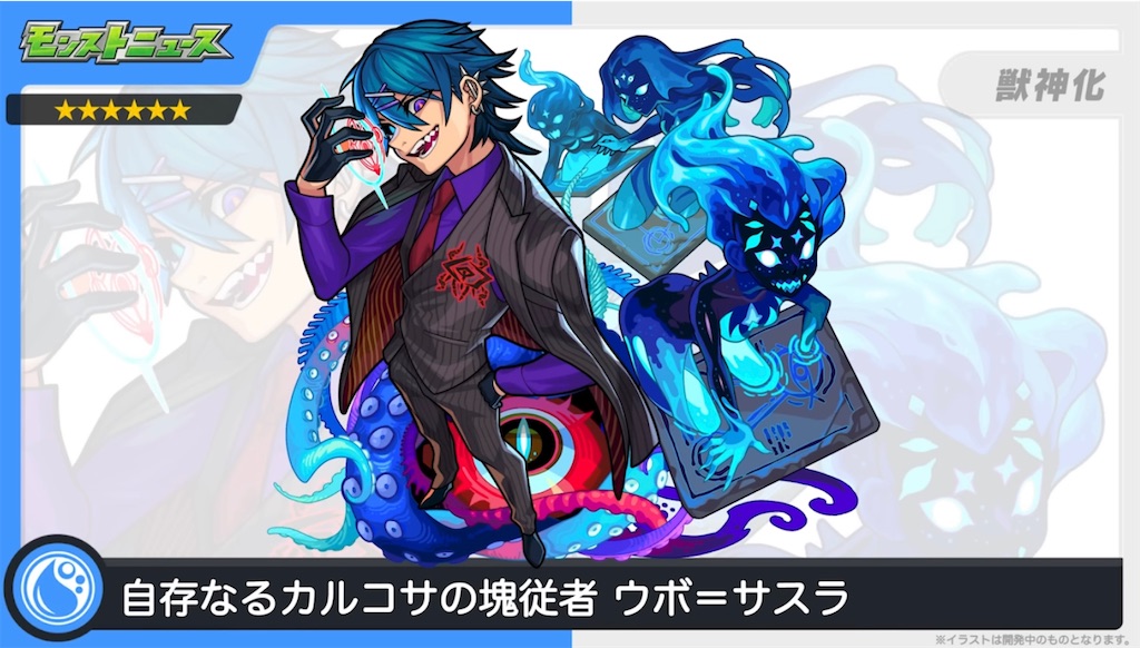 f:id:colt0624:20220704004554j:image