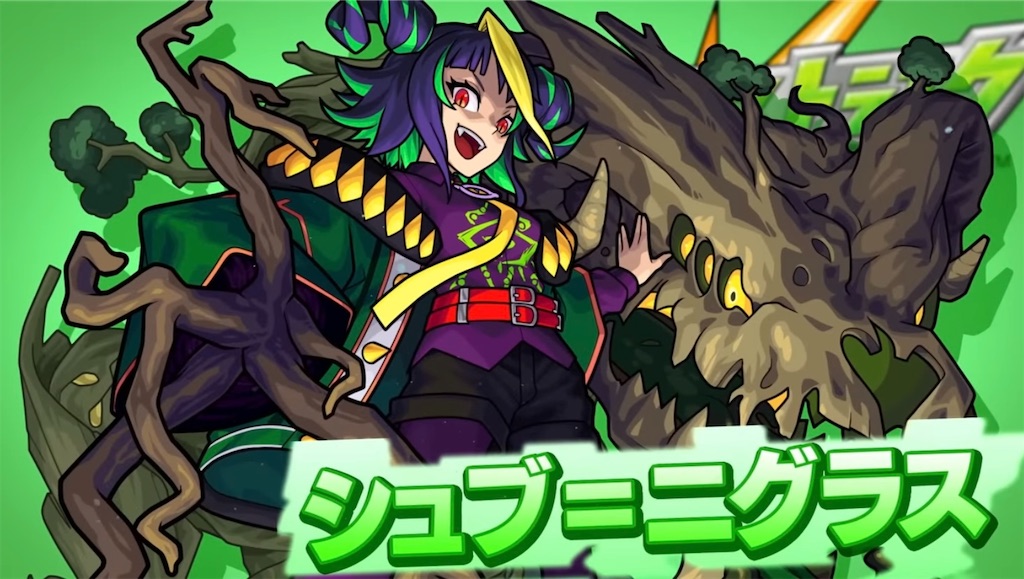 f:id:colt0624:20220704151745j:image