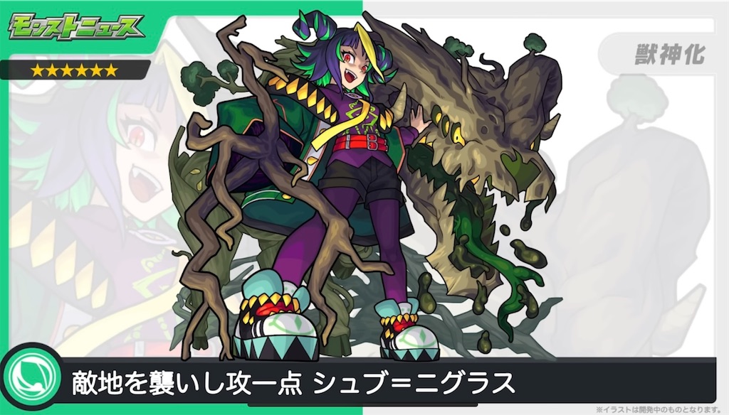 f:id:colt0624:20220704152026j:image