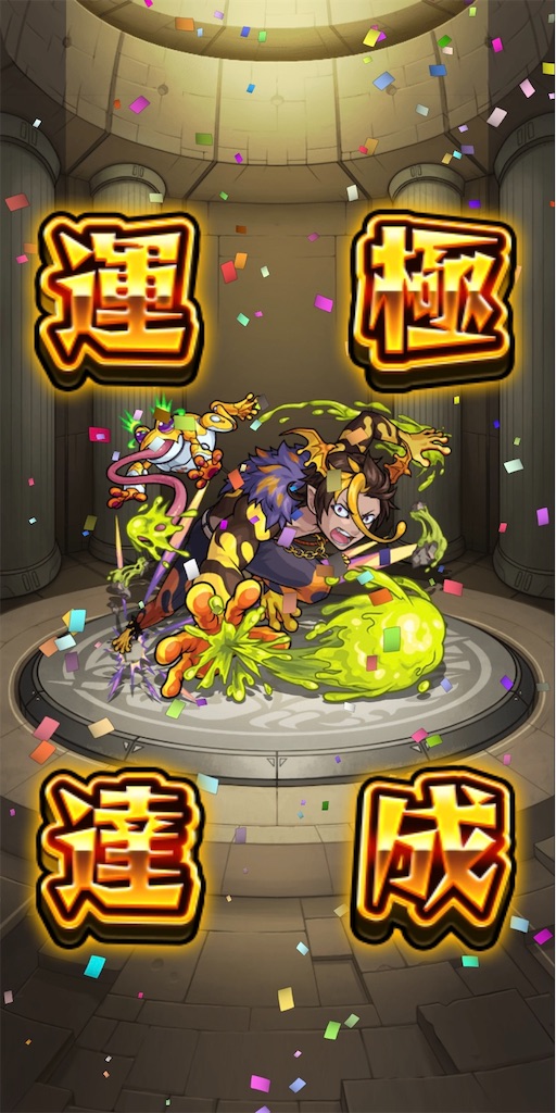 f:id:colt0624:20220704184505j:image