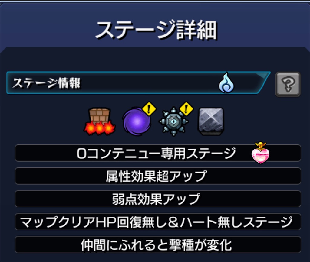 f:id:colt0624:20220704224043j:image