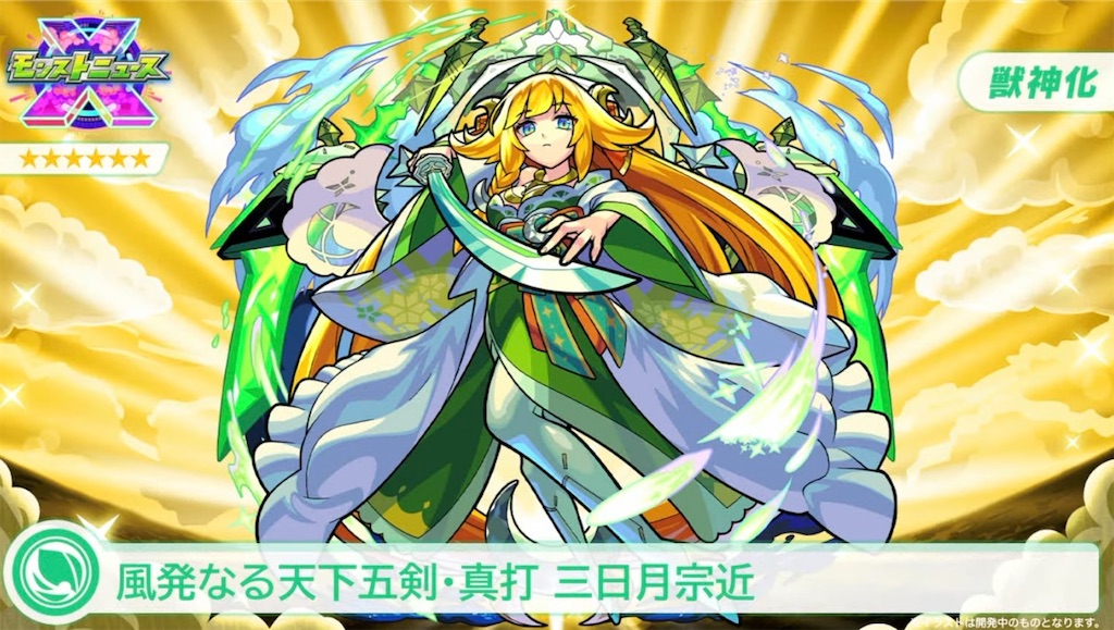 f:id:colt0624:20220711232333j:image