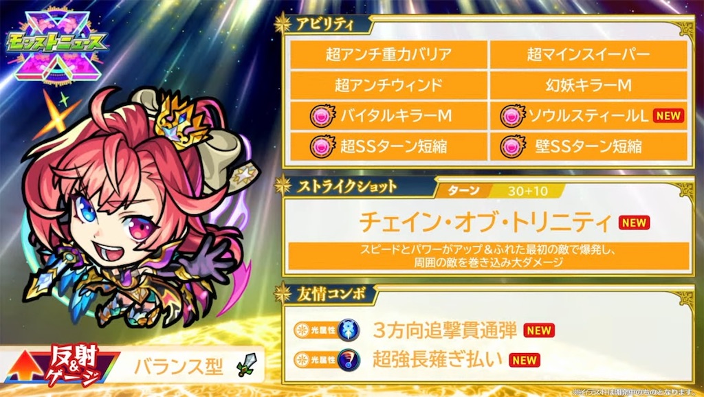 f:id:colt0624:20220712232152j:image