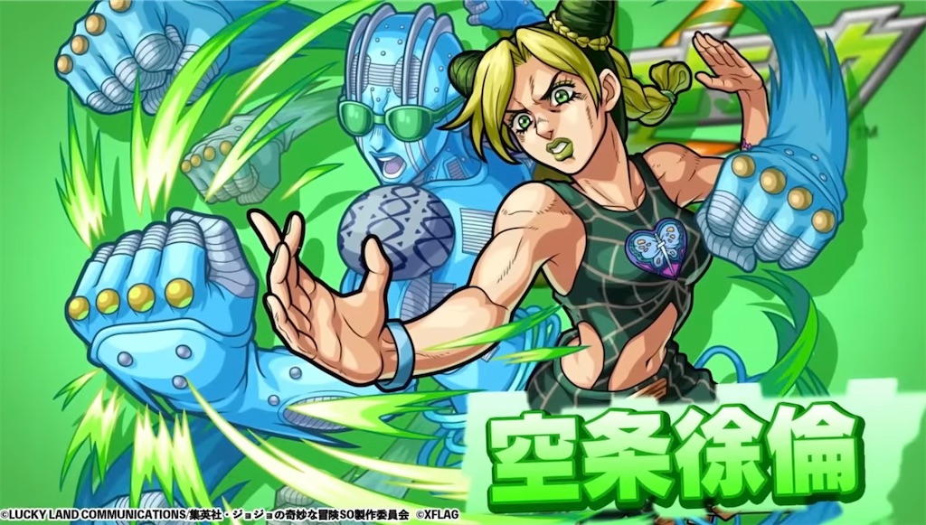 f:id:colt0624:20220714224002j:image f:id:colt0624:20220714224002j:image