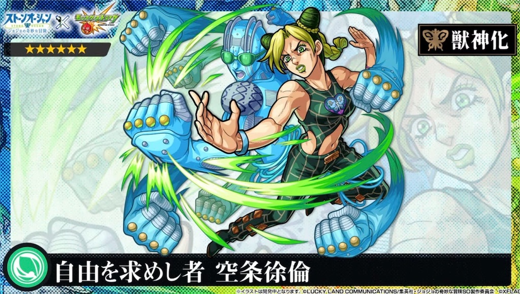 f:id:colt0624:20220714225407j:image