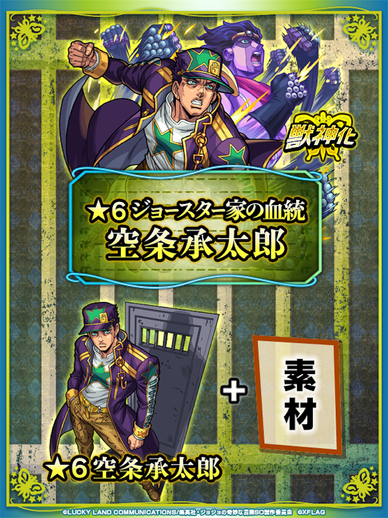 f:id:colt0624:20220715234313p:image f:id:colt0624:20220715234313p:image