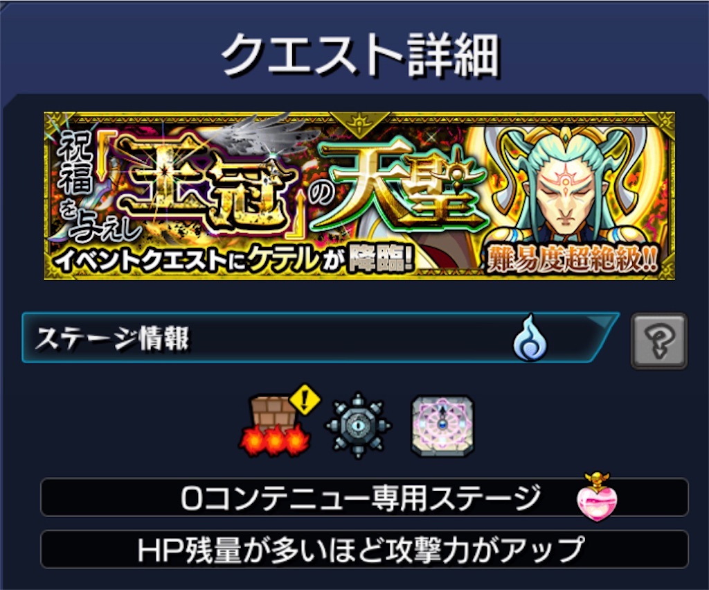 f:id:colt0624:20220716105539j:image f:id:colt0624:20220716105539j:image