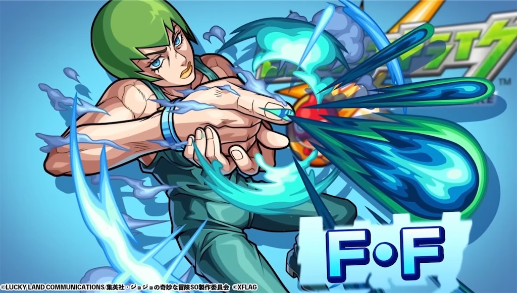 f:id:colt0624:20220718002809j:image