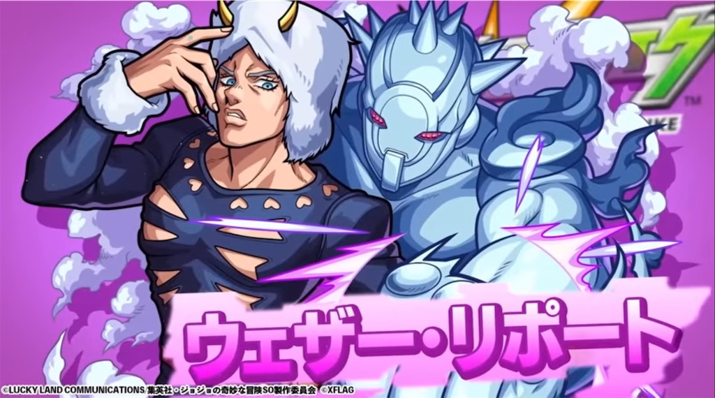 f:id:colt0624:20220718004538j:image