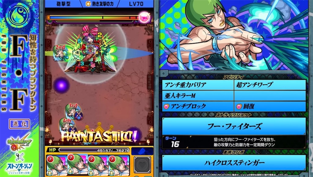 f:id:colt0624:20220718004601j:image f:id:colt0624:20220718004601j:image