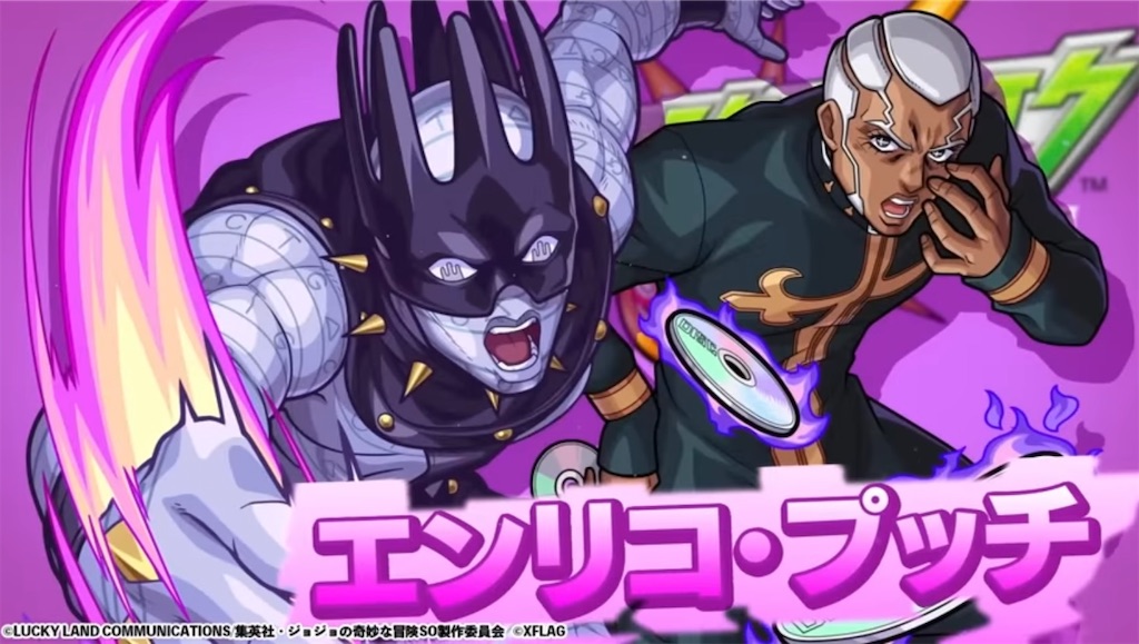 f:id:colt0624:20220719233027j:image