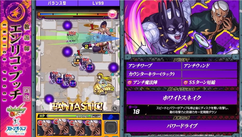 f:id:colt0624:20220719233030j:image