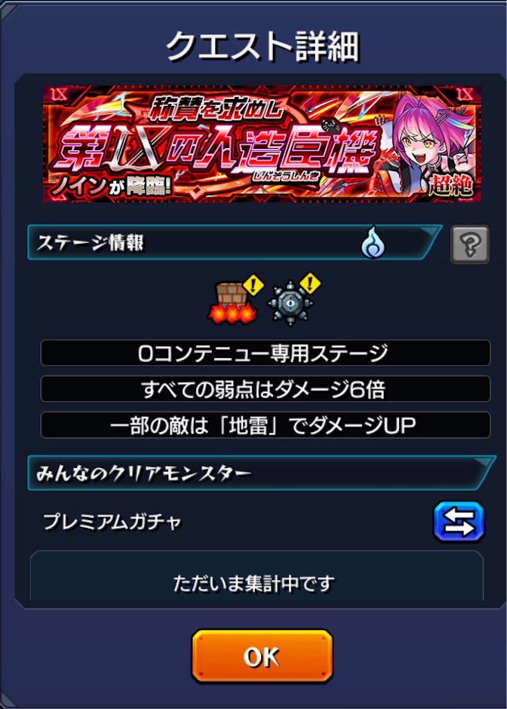 f:id:colt0624:20220721125913j:image f:id:colt0624:20220721125913j:image