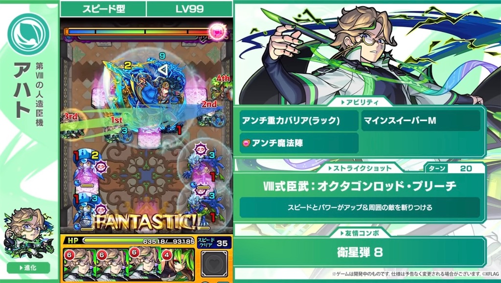 f:id:colt0624:20220721151519j:image