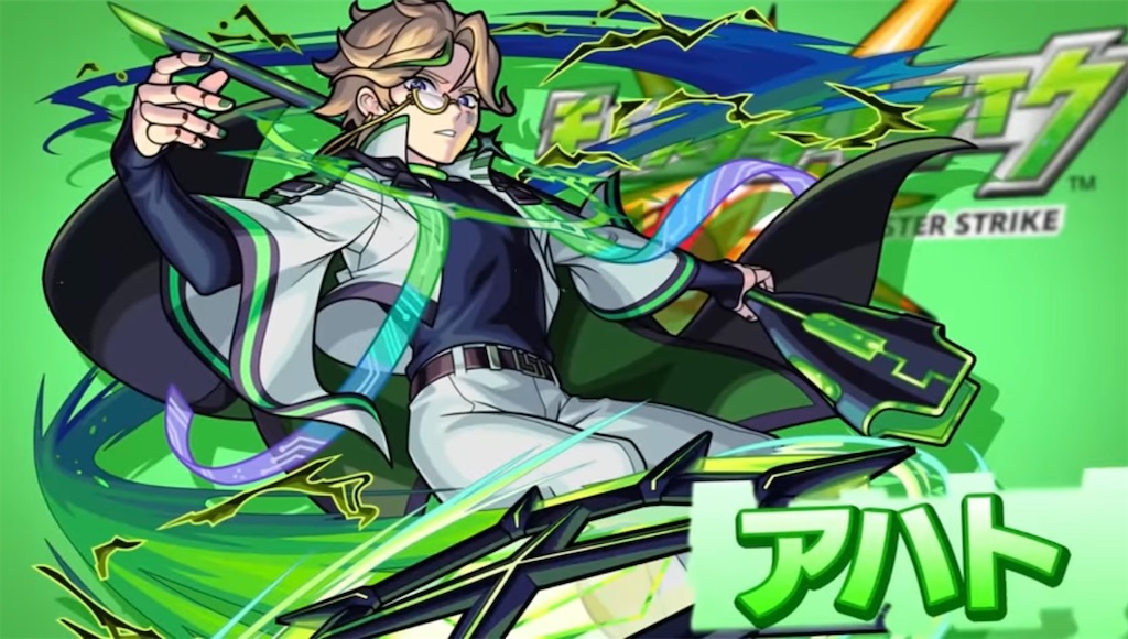 f:id:colt0624:20220721151523j:image