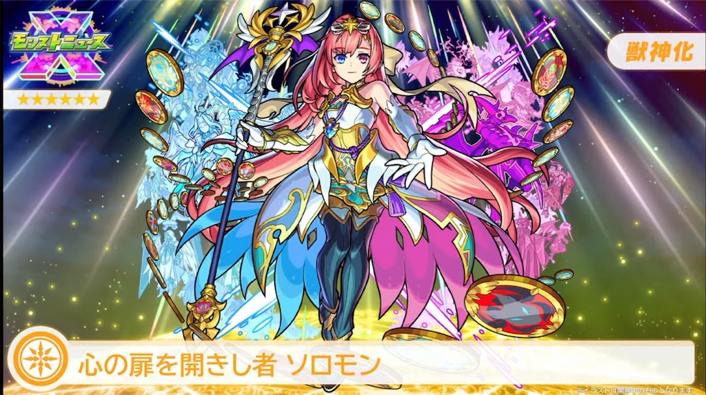 f:id:colt0624:20220721231956j:image