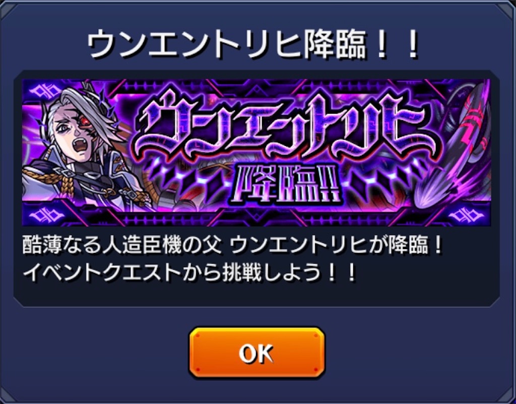 f:id:colt0624:20220722225702j:image f:id:colt0624:20220722225702j:image