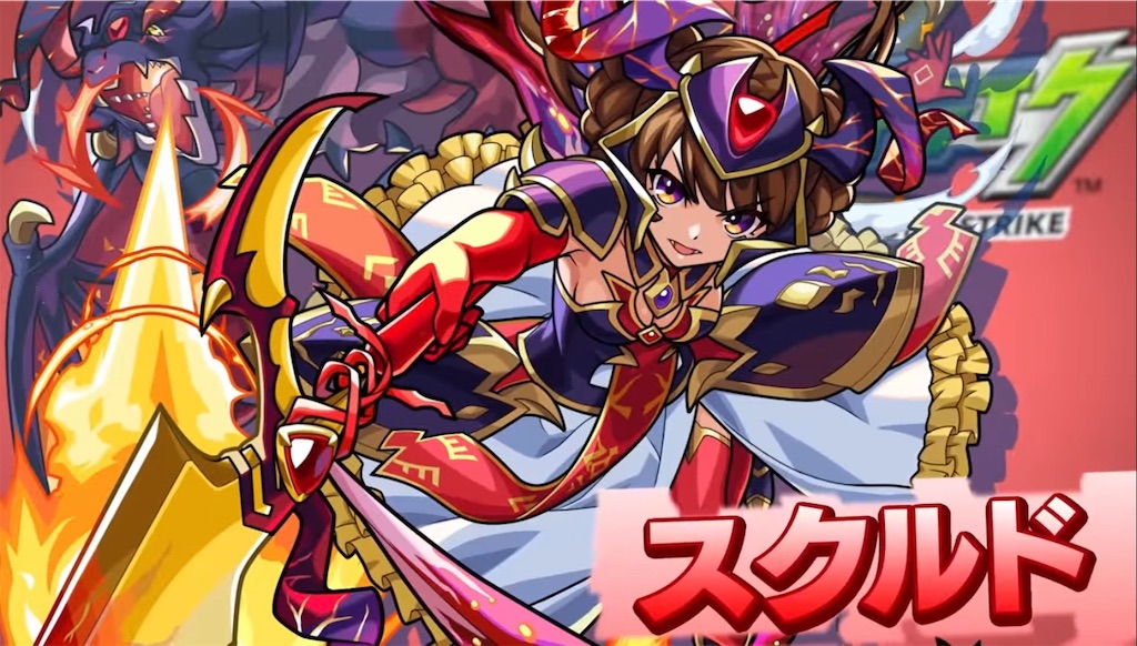 f:id:colt0624:20220722233654j:image