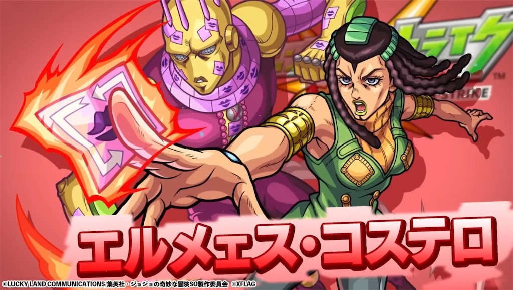 f:id:colt0624:20220723091336j:image