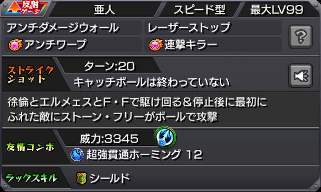 f:id:colt0624:20220723092736j:image
