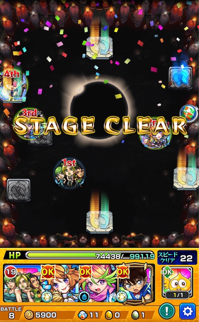 f:id:colt0624:20220723114229j:image