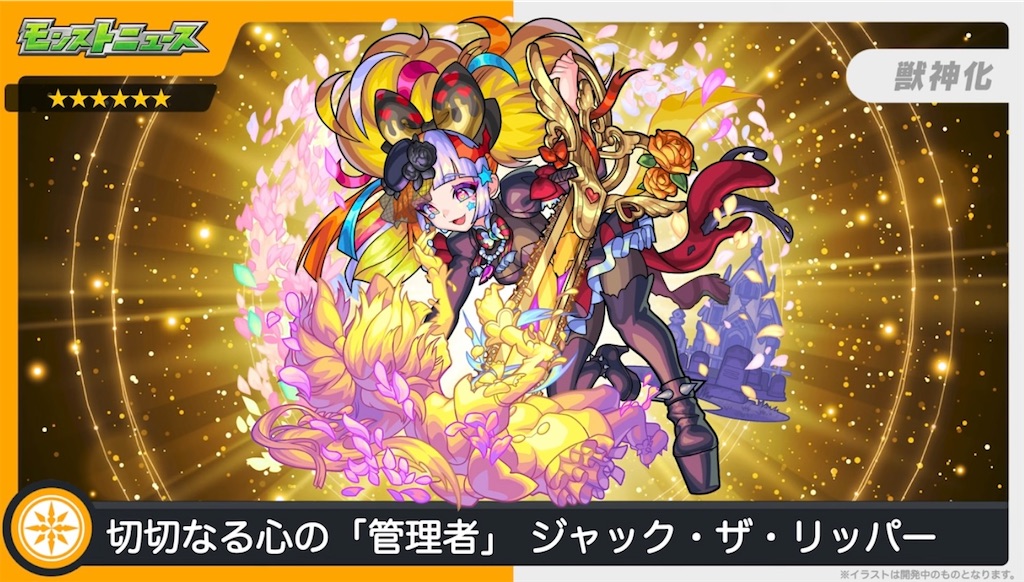 f:id:colt0624:20220726125553j:image