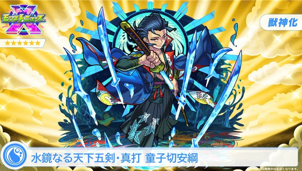 f:id:colt0624:20220727232736j:image f:id:colt0624:20220727232736j:image