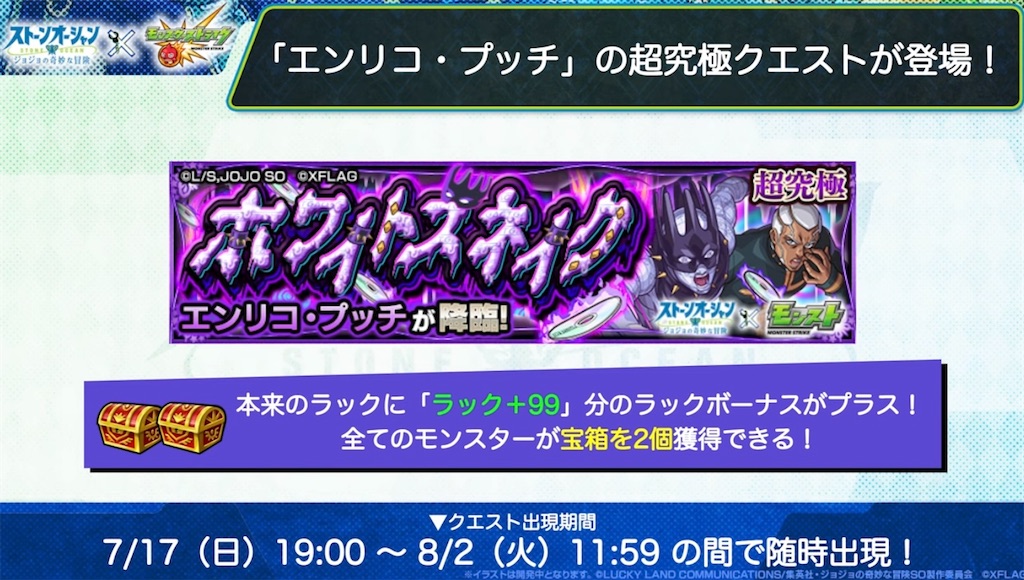 f:id:colt0624:20220729235924j:image