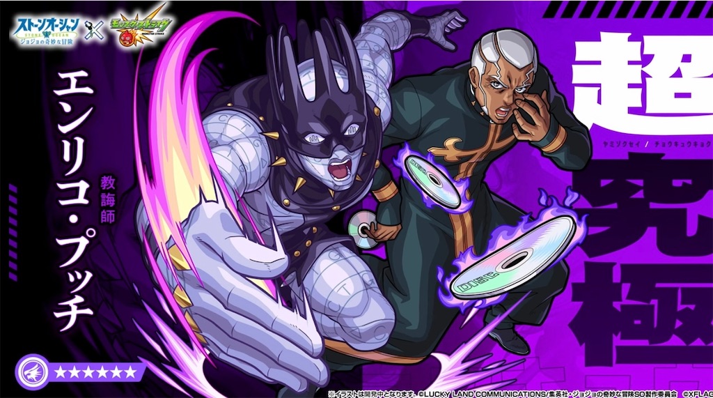 f:id:colt0624:20220729235927j:image