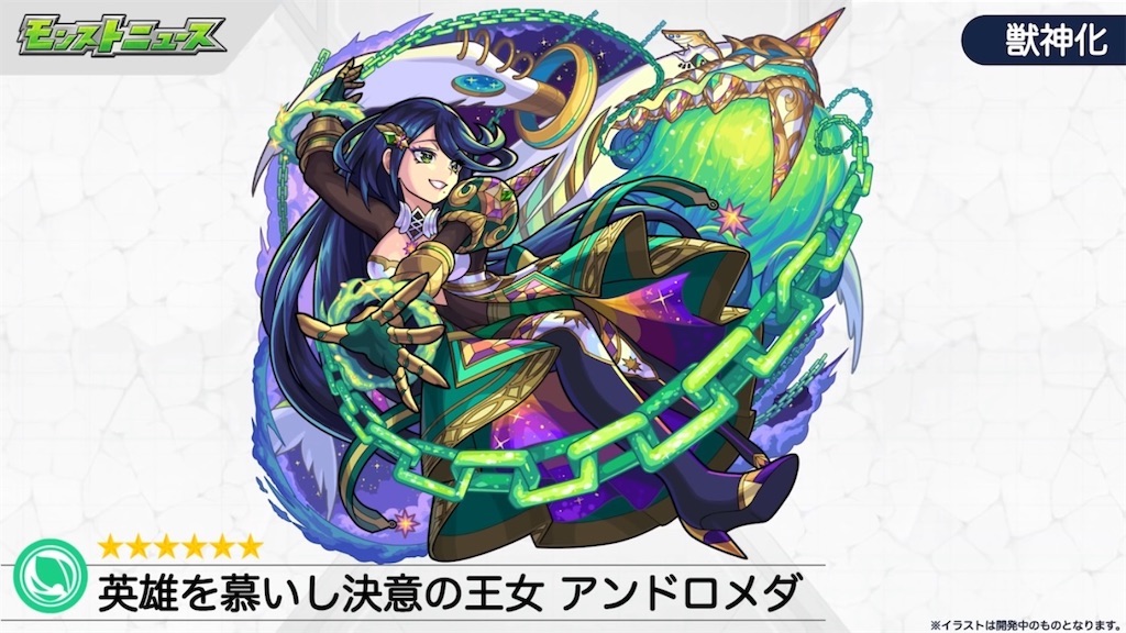 f:id:colt0624:20220730003526j:image