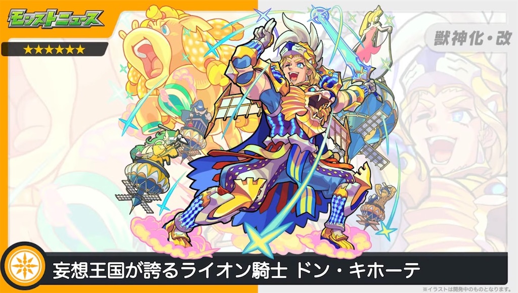 f:id:colt0624:20220730005117j:image
