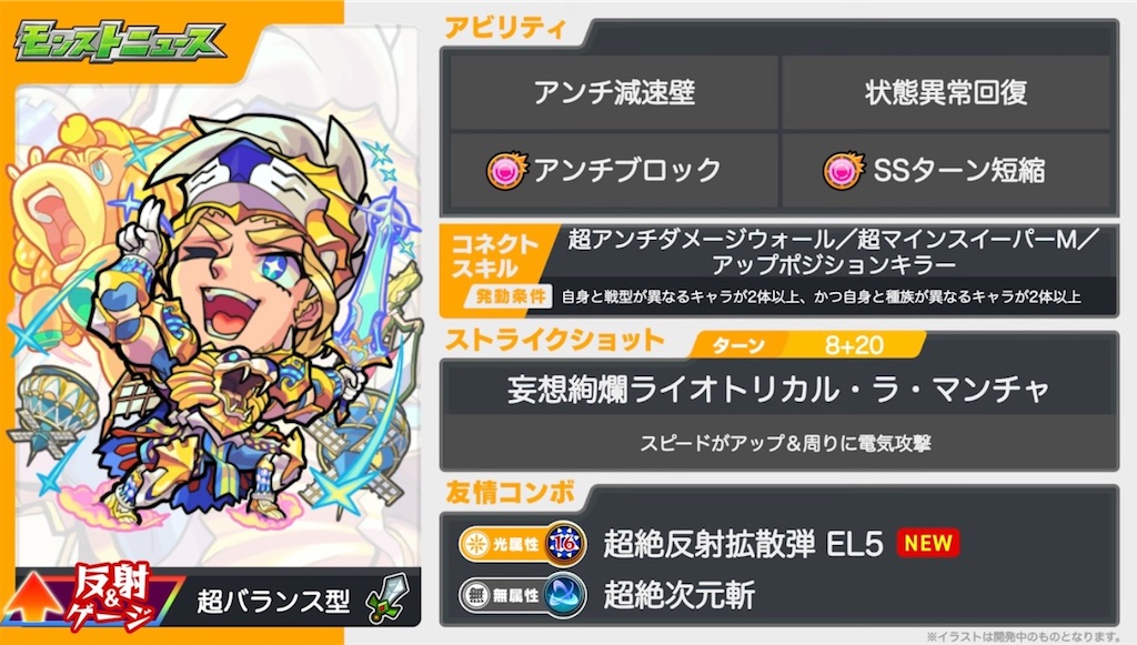 f:id:colt0624:20220730005120j:image