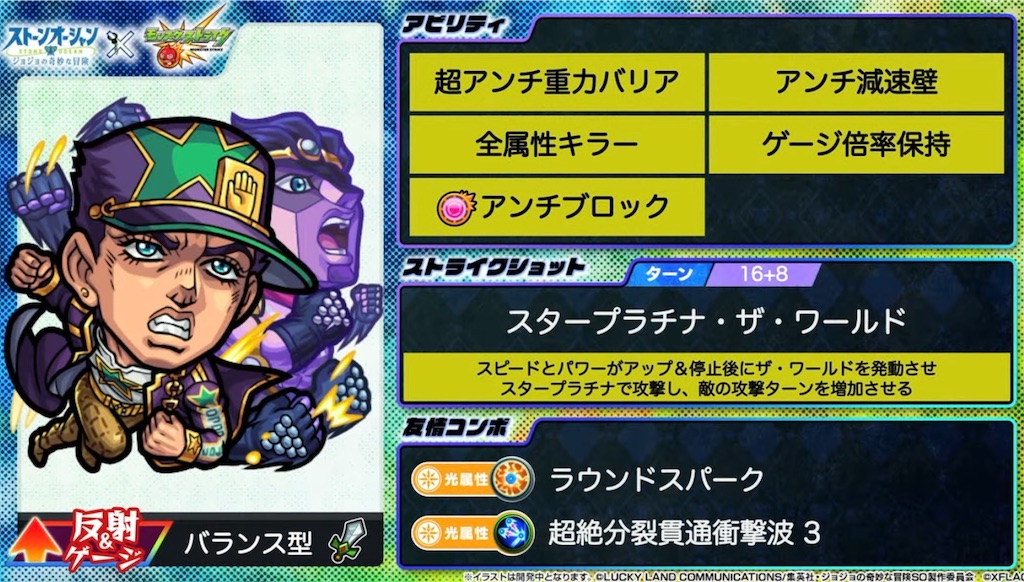f:id:colt0624:20220730010513j:image