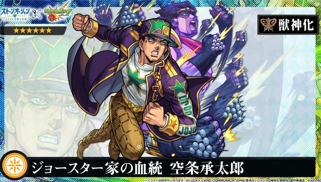 f:id:colt0624:20220730010516j:image