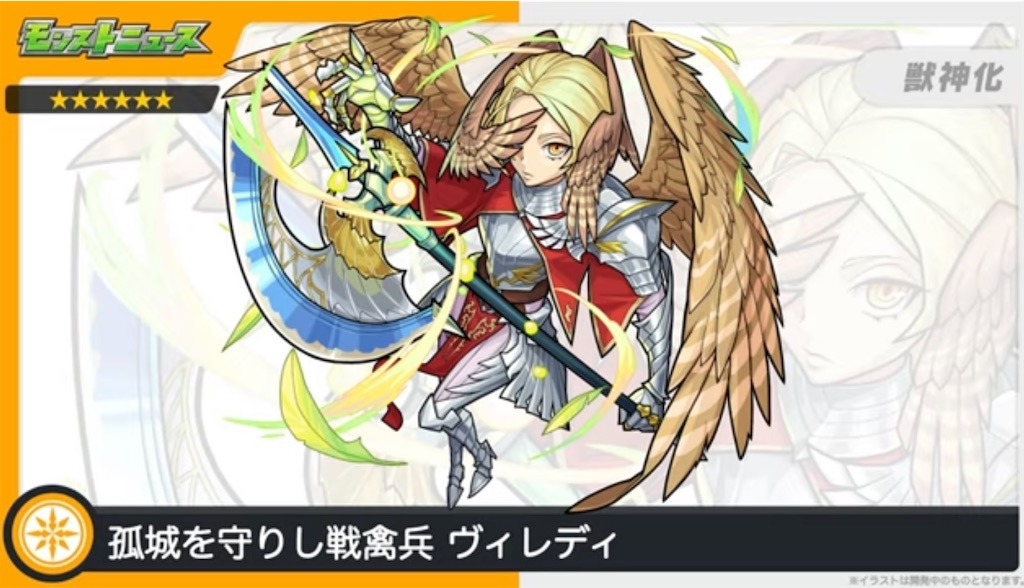 f:id:colt0624:20220730105241j:image