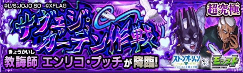 f:id:colt0624:20220730112513j:image f:id:colt0624:20220730112513j:image