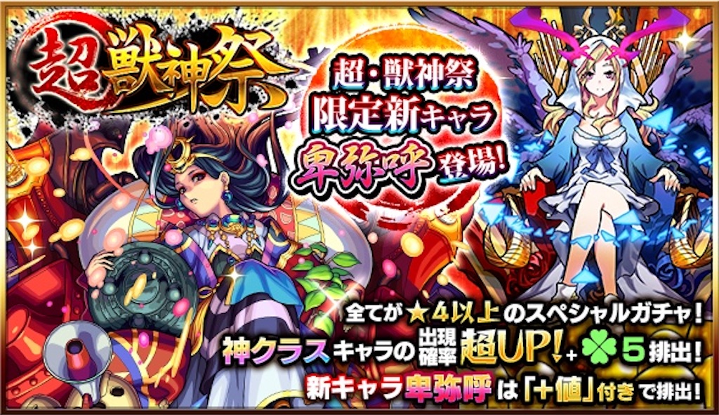 f:id:colt0624:20220730135348j:image