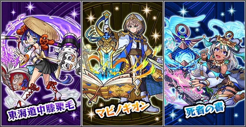 f:id:colt0624:20220802225533j:image