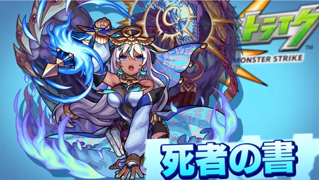 f:id:colt0624:20220802232036j:image