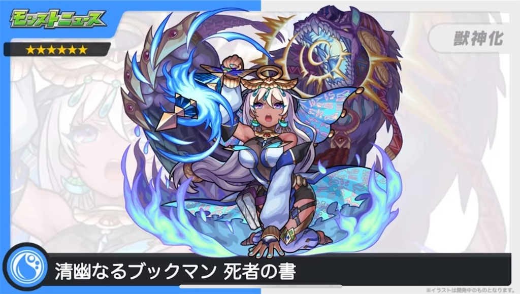 f:id:colt0624:20220802233152j:image