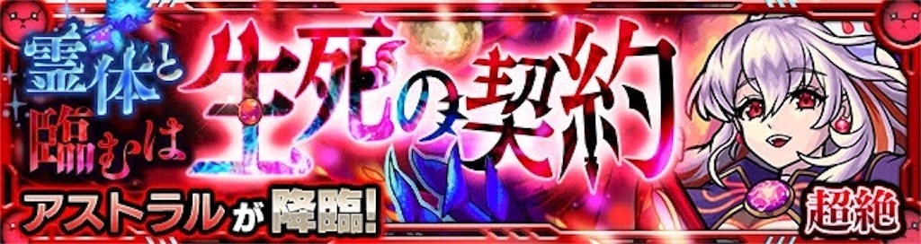 f:id:colt0624:20220803000926j:image