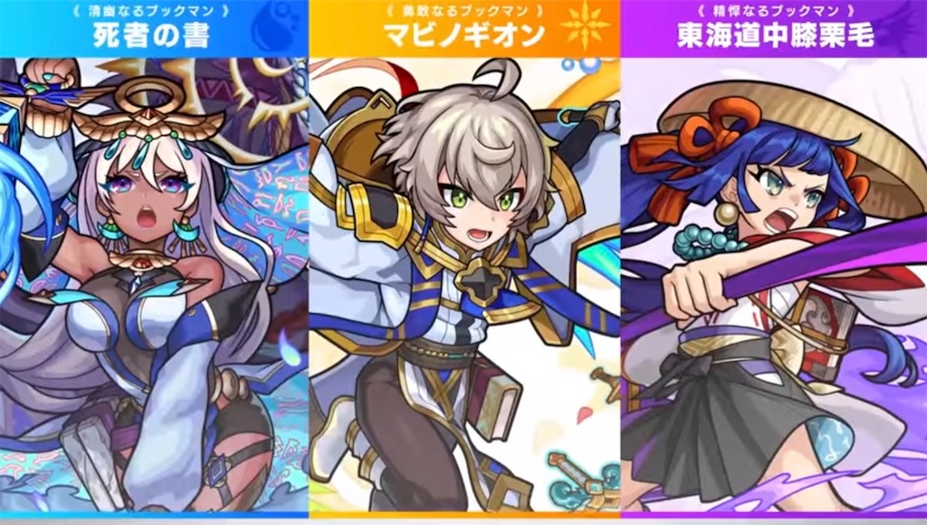 f:id:colt0624:20220803003726j:image