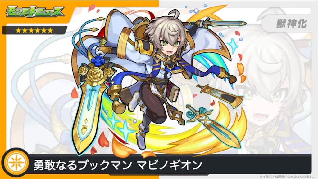 f:id:colt0624:20220803151437j:image