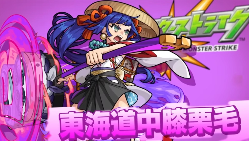 f:id:colt0624:20220804230558j:image