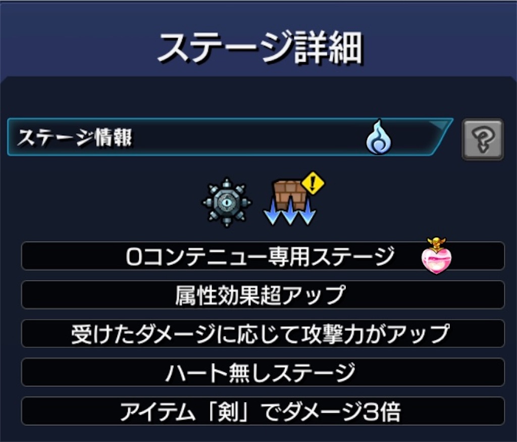 f:id:colt0624:20220805003313j:image