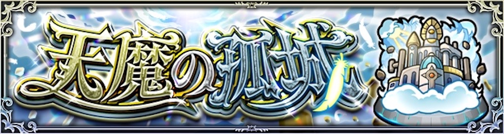 f:id:colt0624:20220805235331j:image f:id:colt0624:20220805235331j:image