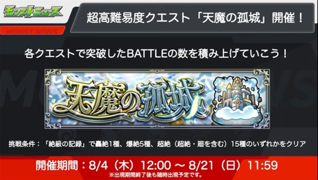 f:id:colt0624:20220805235610j:image f:id:colt0624:20220805235610j:image