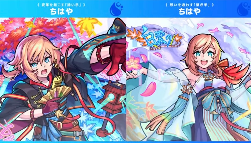 f:id:colt0624:20220806092744j:image f:id:colt0624:20220806092744j:image